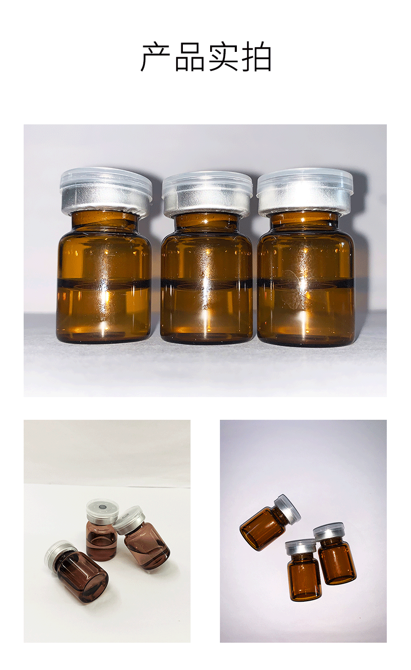 南投县_V提拉 ST嫒美提 OEM定制加工贴牌 面部精雕