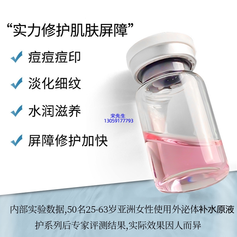 南投县_水光动能素