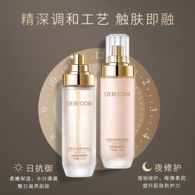 南投县_燕窝水乳套盒OEM