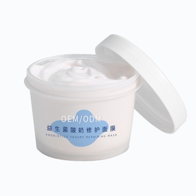 南投县_益生菌酸奶面膜OEM