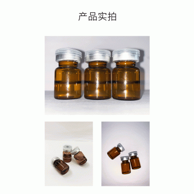 南投县_V提拉 ST嫒美提 OEM定制加工贴牌 面部精雕