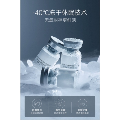 南投县_Ⅲ型胶原蛋白填充