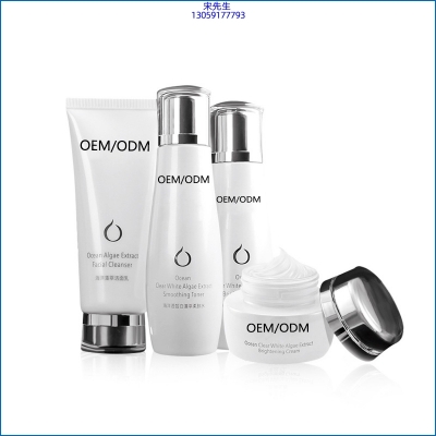 南投县_海洋藻萃护肤套装