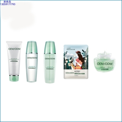 南投县_补水保湿化妆品套装