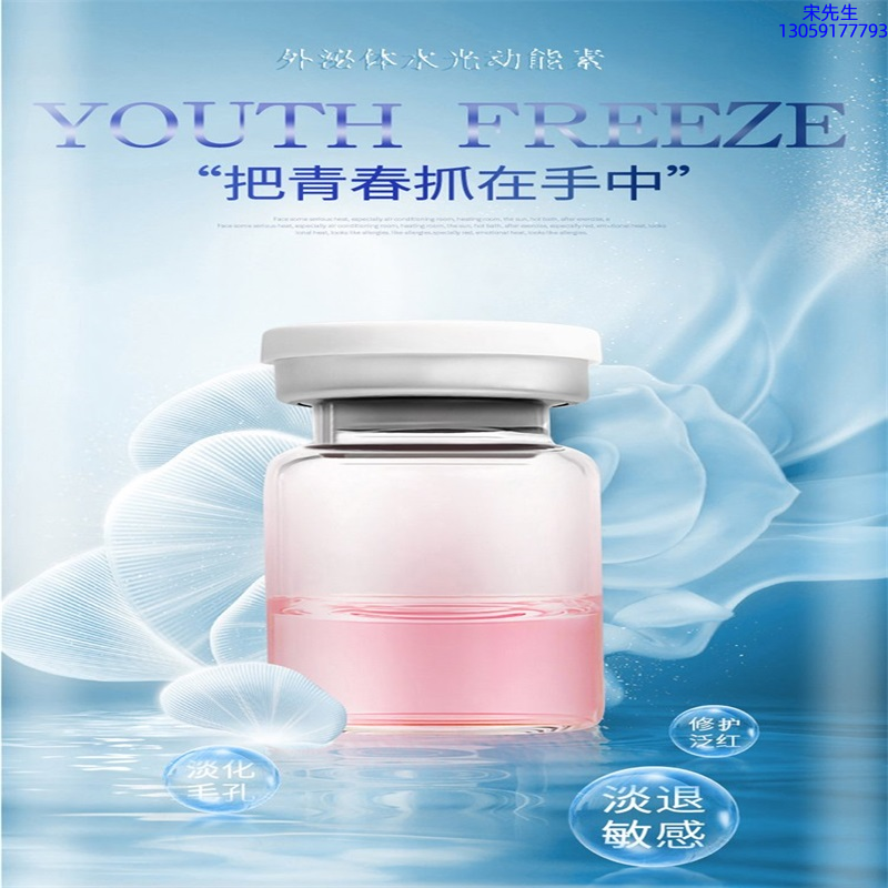 南投县_水光和有针区别