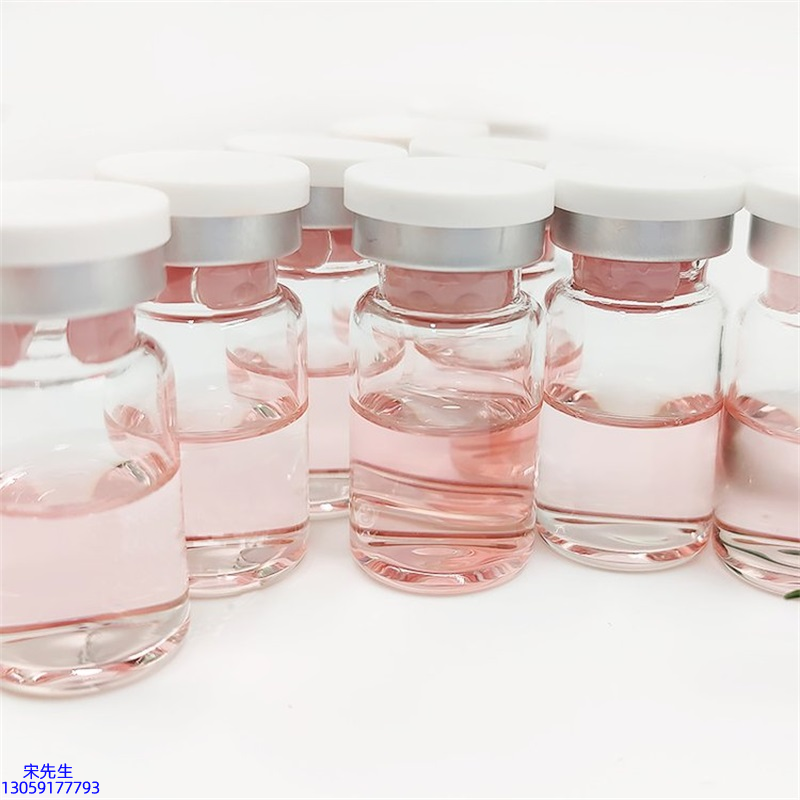 南投县_水光动能素+ 小棕瓶