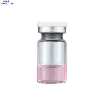 南投县_水光动能素精华原液OEM代加工贴牌