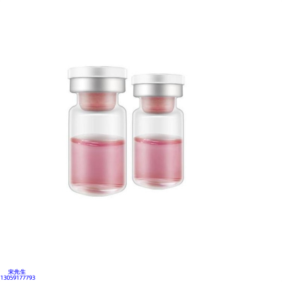南投县_水光动能素精华原液OEM定制