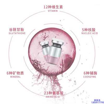 南投县_水光动能素精华原液现在最好有哪些?